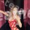 Дана
