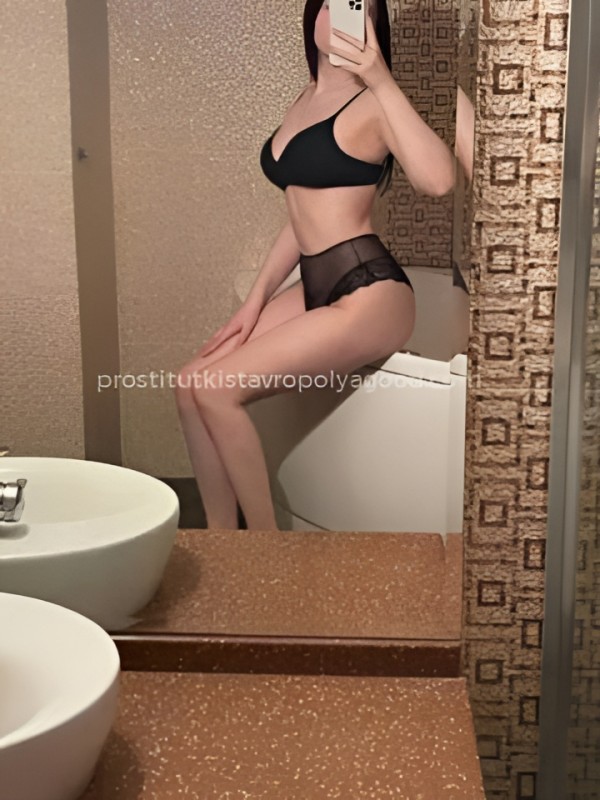 Алевтина из Арсеньева