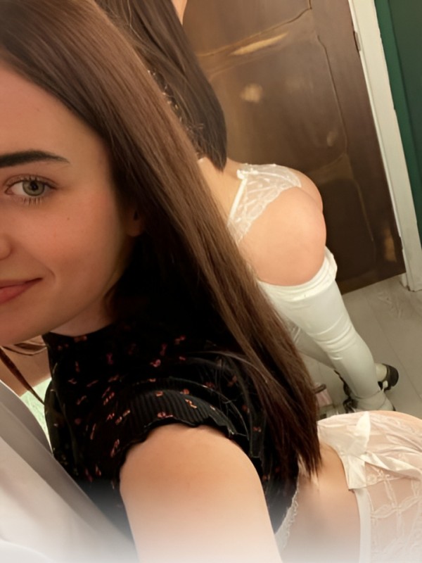 Екатерина из Арсеньева