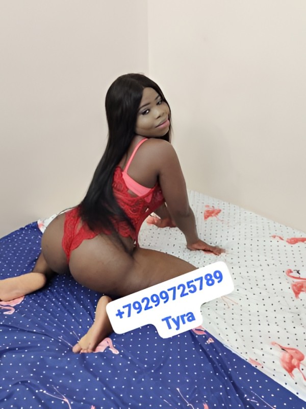 Ирина из Арсеньева