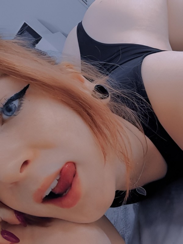 Леся из Арсеньева