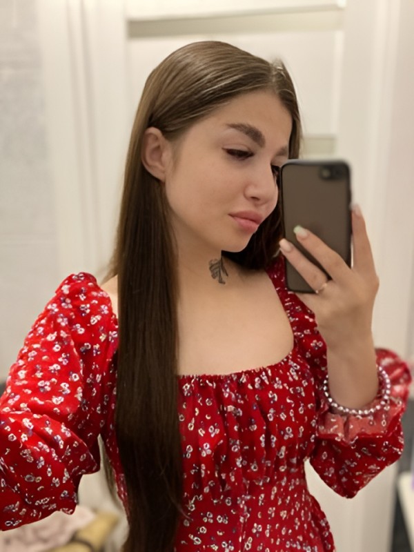 Рада из Арсеньева