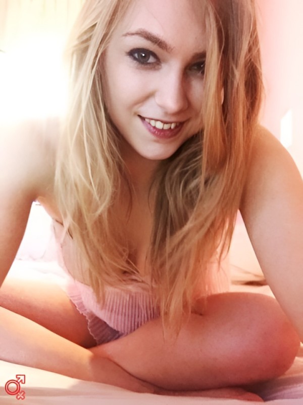 Юля из Арсеньева