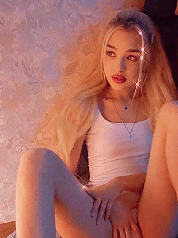 Лидия из Арсеньева